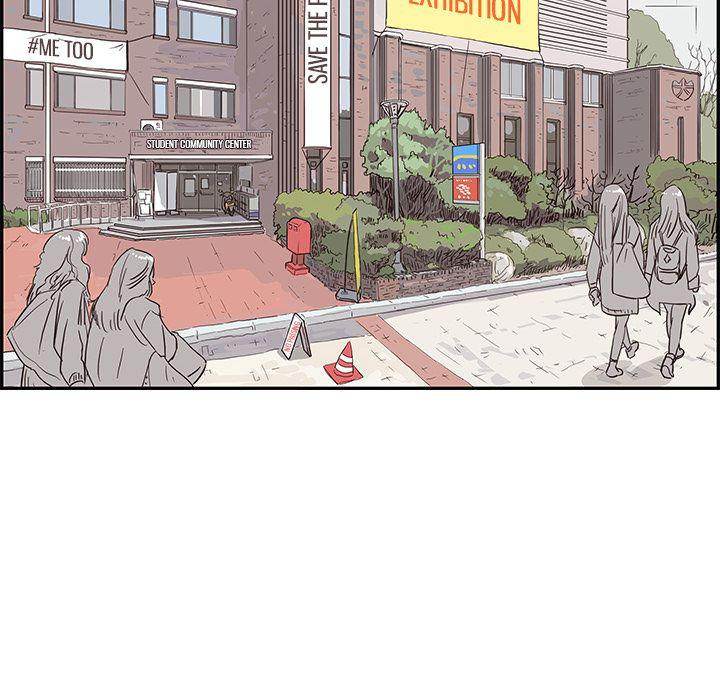 His Women’s University - Chapter 11 [photo 27] - MangaPorn