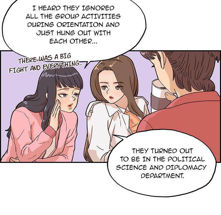 His Women’s University - Chapter 11 [photo 42] - MangaPorn