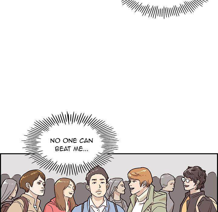 His Women’s University - Chapter 11 [photo 5] - MangaPorn