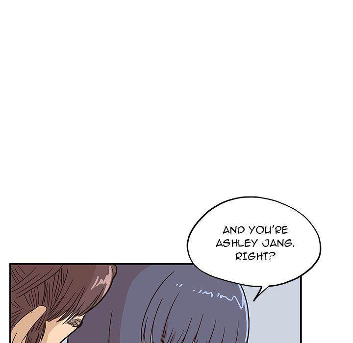 His Women’s University - Chapter 11 [photo 50] - MangaPorn