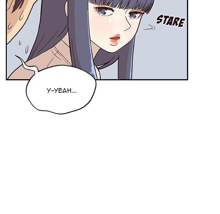 His Women’s University - Chapter 11 [photo 51] - MangaPorn