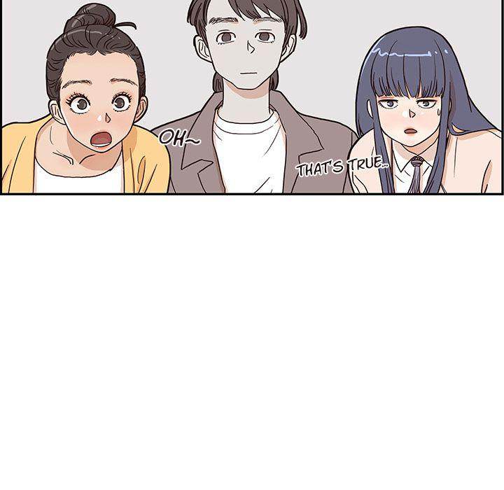 His Women’s University - Chapter 11 [photo 64] - MangaPorn