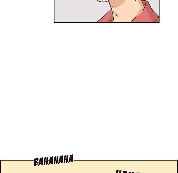 His Women’s University - Chapter 11 [photo 72] - MangaPorn