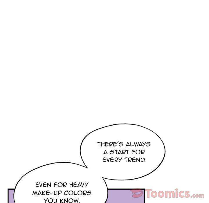 His Women’s University - Chapter 11 [photo 78] - MangaPorn