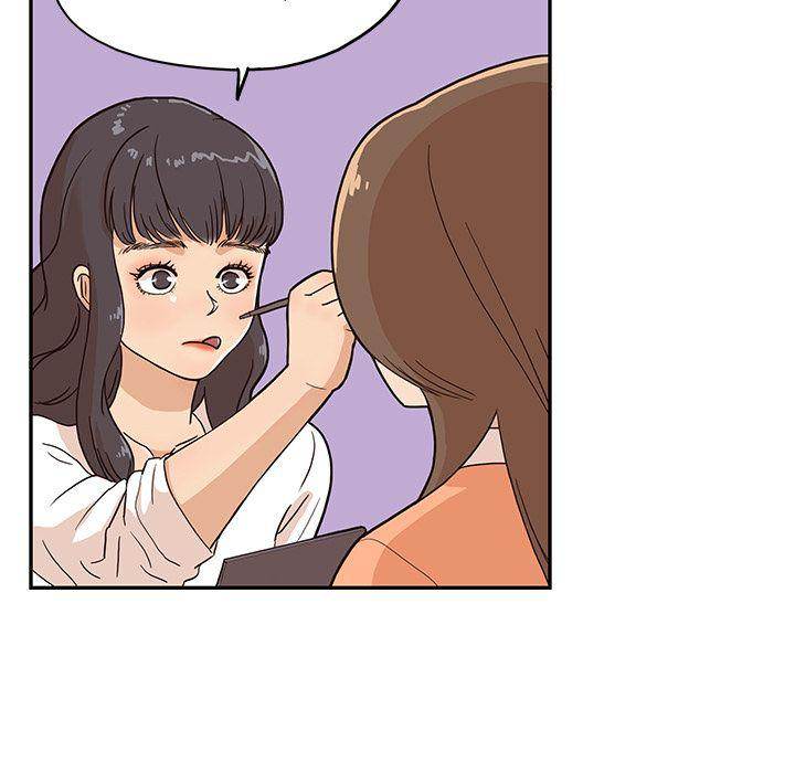 His Women’s University - Chapter 11 [photo 79] - MangaPorn