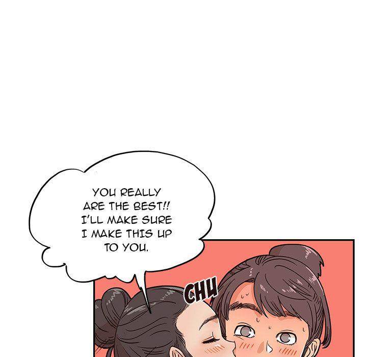 His Women’s University - Chapter 12 [photo 18] - MangaPorn