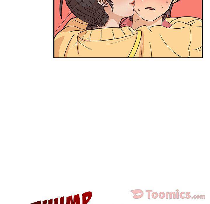 His Women’s University - Chapter 12 [photo 19] - MangaPorn