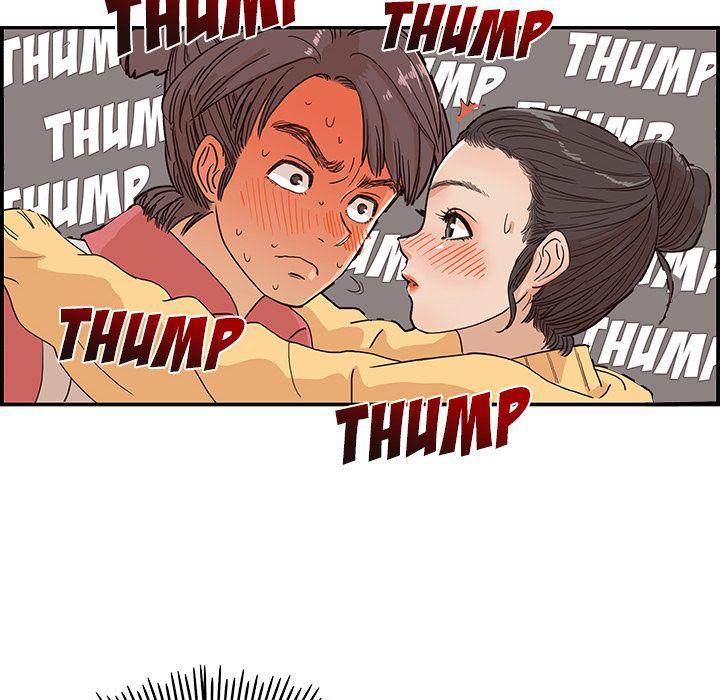 His Women’s University - Chapter 12 [photo 20] - MangaPorn