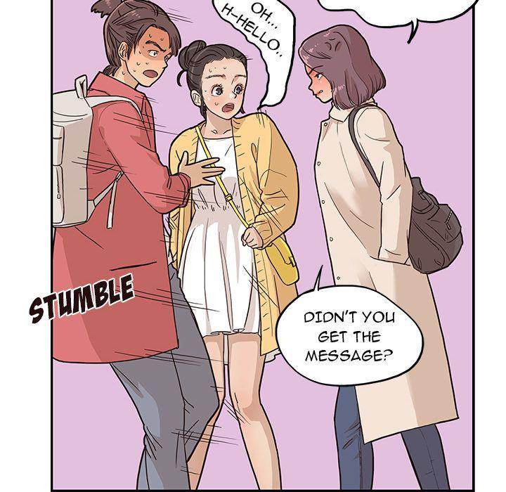 His Women’s University - Chapter 12 [photo 24] - MangaPorn