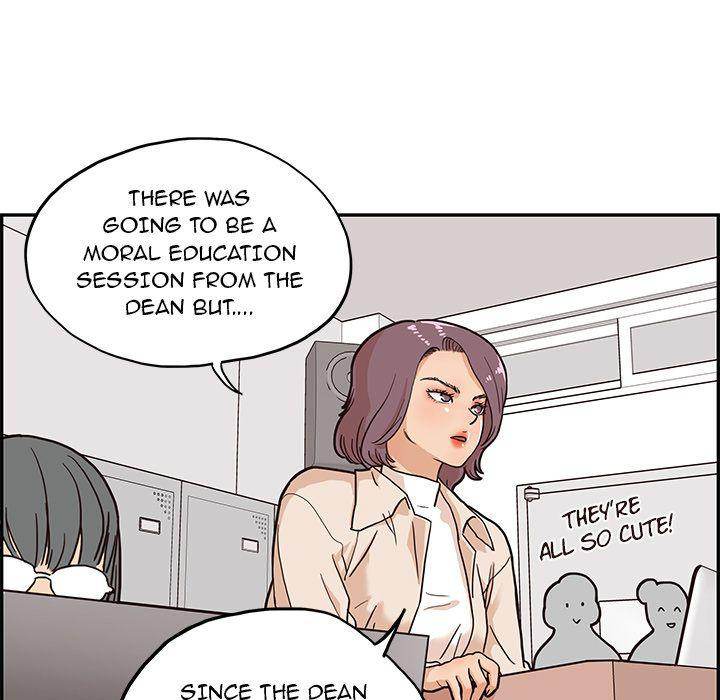 His Women’s University - Chapter 12 [photo 29] - MangaPorn