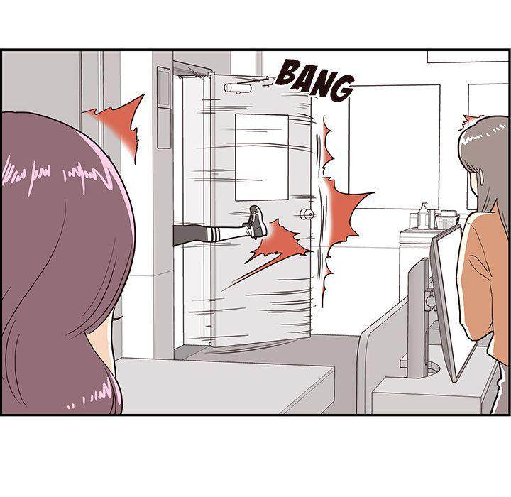 His Women’s University - Chapter 12 [photo 32] - MangaPorn