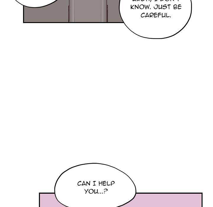 His Women’s University - Chapter 12 [photo 43] - MangaPorn