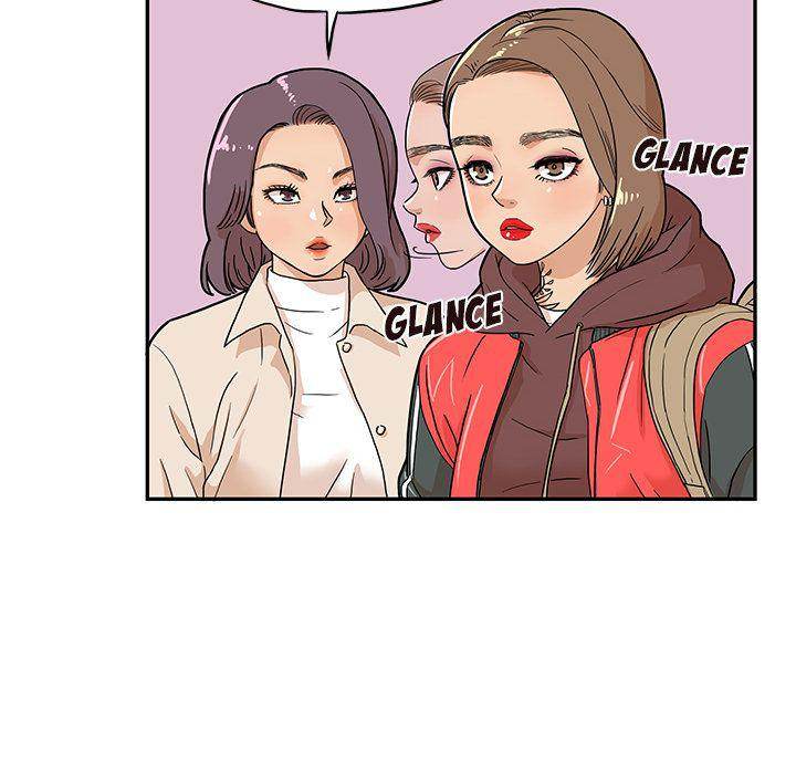 His Women’s University - Chapter 12 [photo 44] - MangaPorn