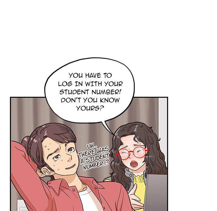 His Women’s University - Chapter 12 [photo 45] - MangaPorn