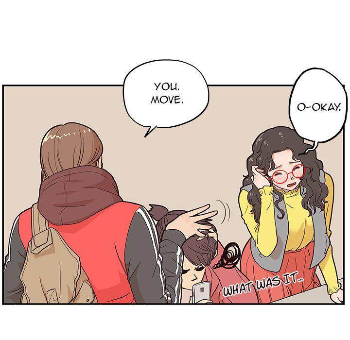 His Women’s University - Chapter 12 [photo 48] - MangaPorn