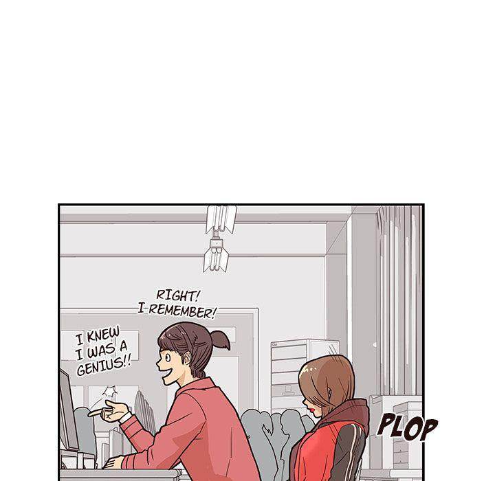 His Women’s University - Chapter 12 [photo 49] - MangaPorn