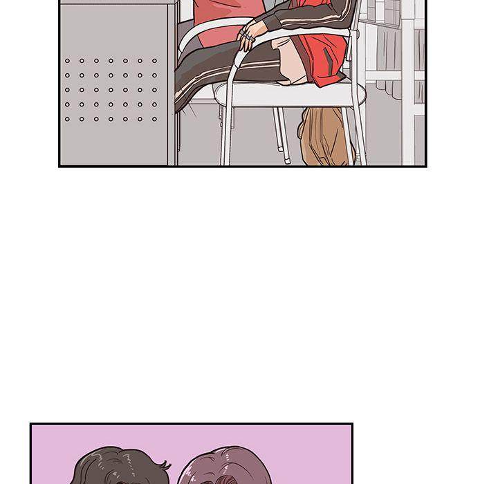 His Women’s University - Chapter 12 [photo 50] - MangaPorn