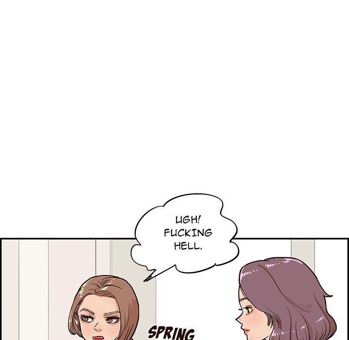 His Women’s University - Chapter 12 [photo 69] - MangaPorn