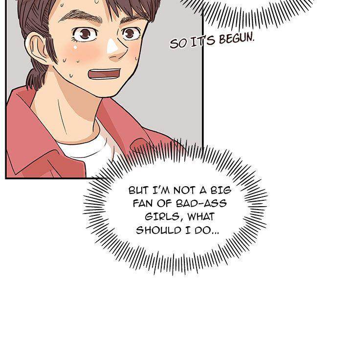 His Women’s University - Chapter 12 [photo 74] - MangaPorn