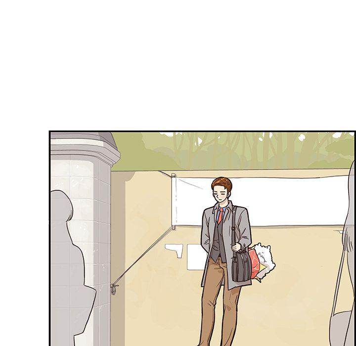 His Women’s University - Chapter 12 [photo 86] - MangaPorn