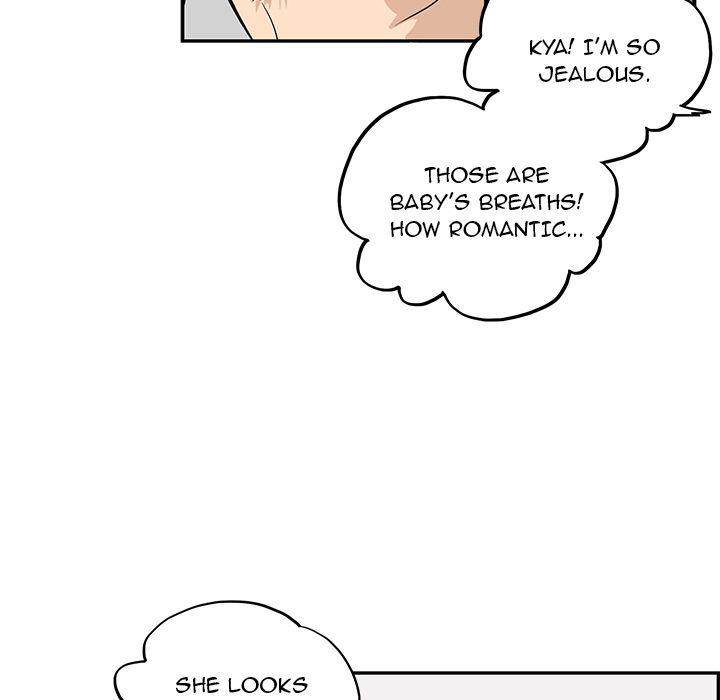 His Women’s University - Chapter 12 [photo 90] - MangaPorn