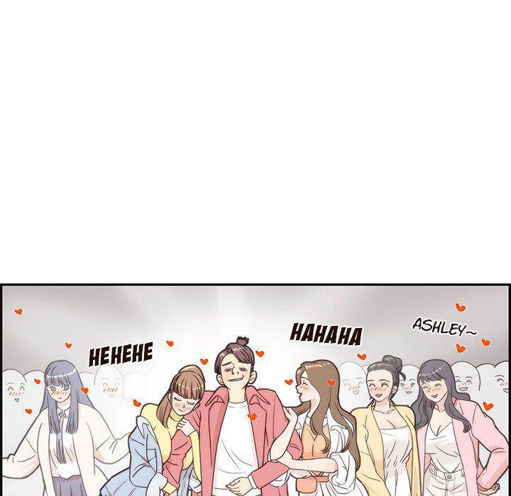 His Women’s University - Chapter 13 [photo 13] - MangaPorn