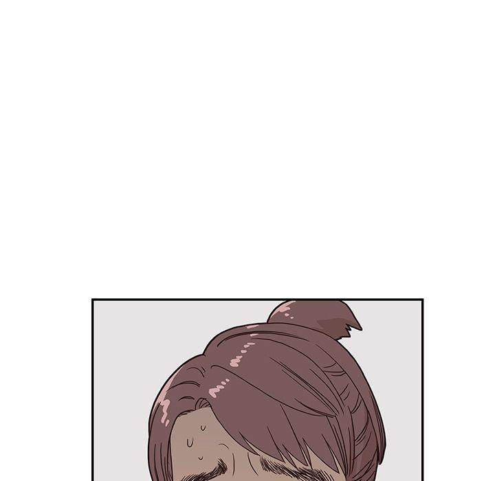 His Women’s University - Chapter 13 [photo 21] - MangaPorn