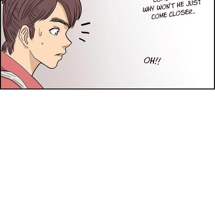 His Women’s University - Chapter 13 [photo 31] - MangaPorn