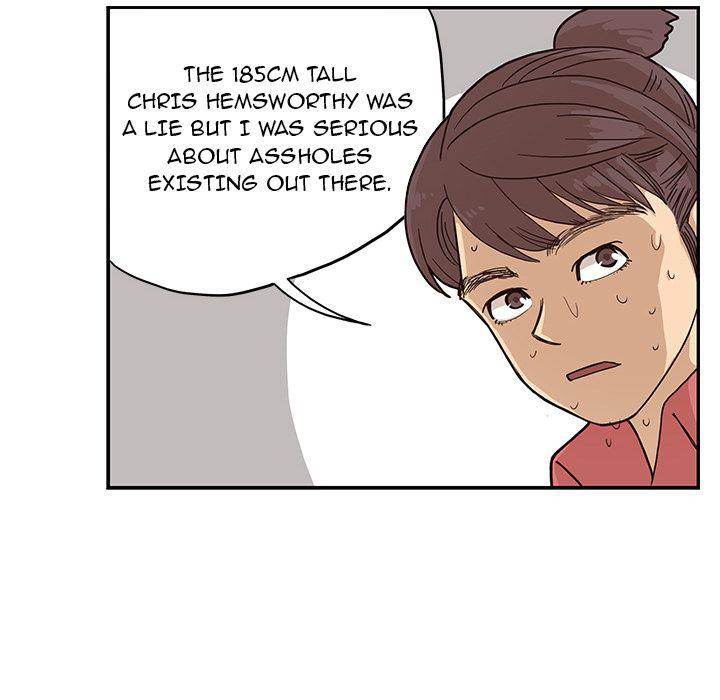 His Women’s University - Chapter 13 [photo 38] - MangaPorn