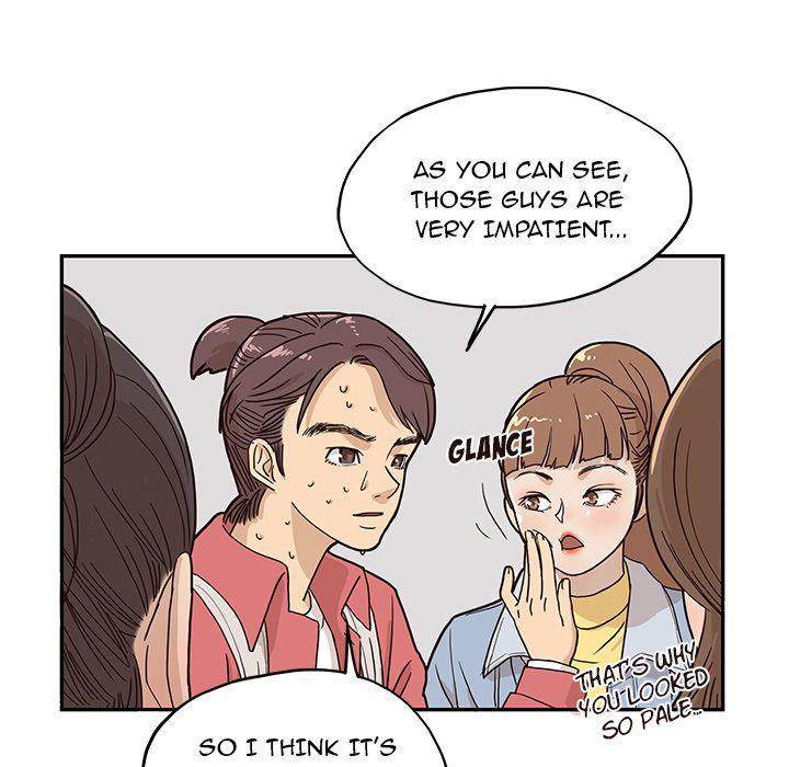 His Women’s University - Chapter 13 [photo 39] - MangaPorn