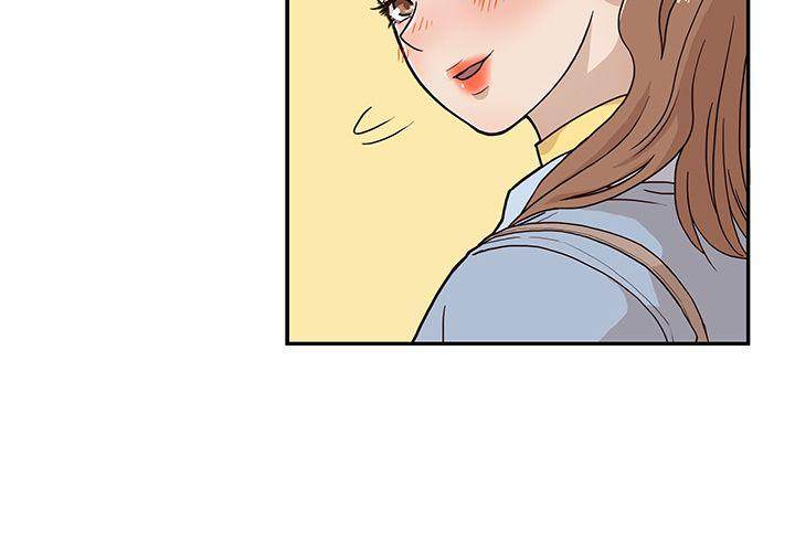 His Women’s University - Chapter 13 [photo 4] - MangaPorn