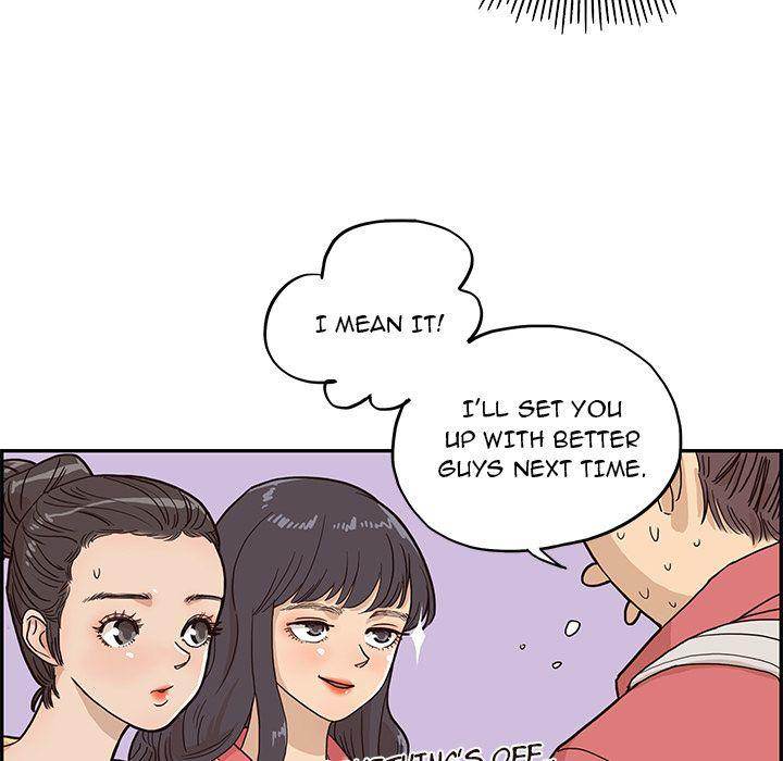 His Women’s University - Chapter 13 [photo 45] - MangaPorn