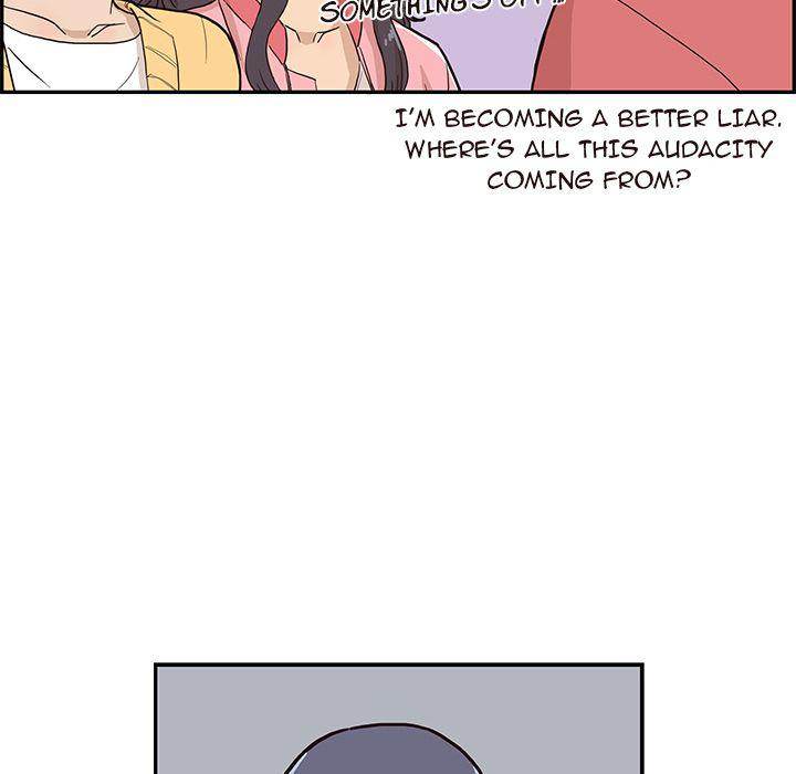 His Women’s University - Chapter 13 [photo 46] - MangaPorn