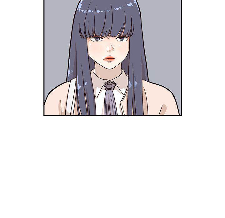 His Women’s University - Chapter 13 [photo 47] - MangaPorn