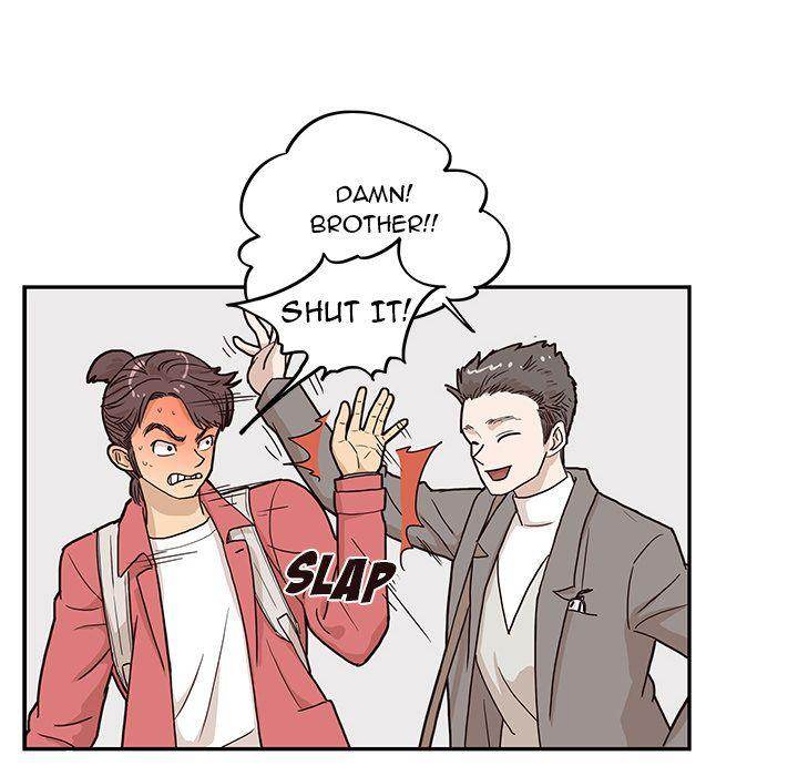 His Women’s University - Chapter 13 [photo 52] - MangaPorn