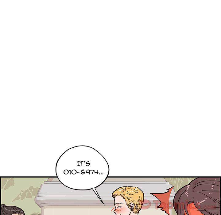 His Women’s University - Chapter 13 [photo 53] - MangaPorn