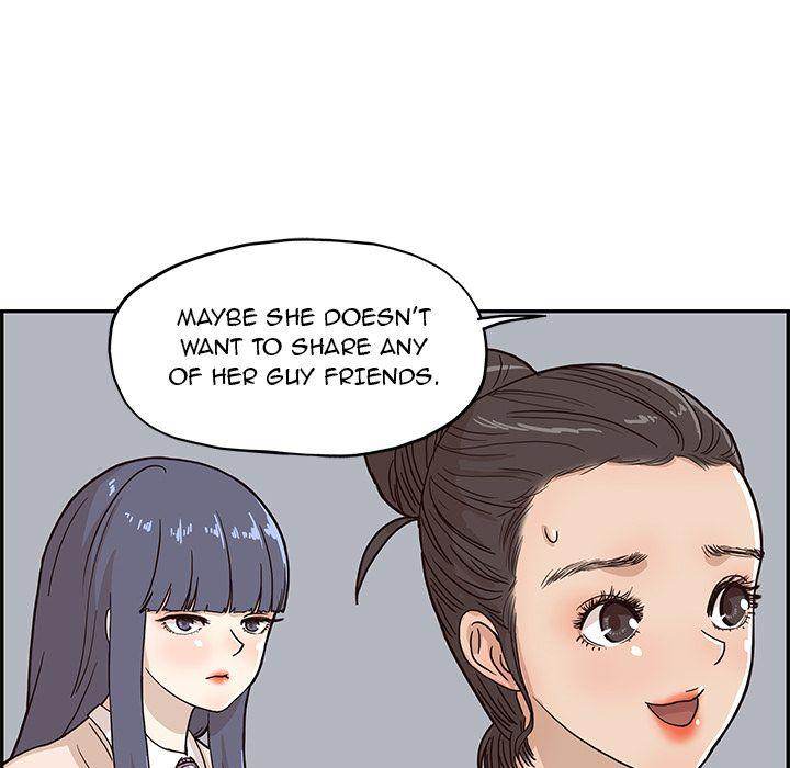 His Women’s University - Chapter 13 [photo 59] - MangaPorn