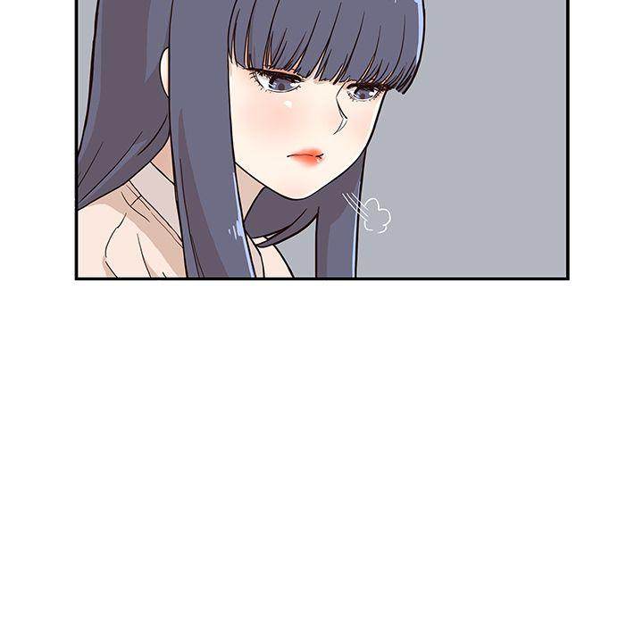 His Women’s University - Chapter 13 [photo 61] - MangaPorn