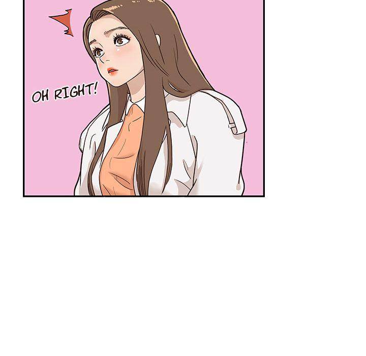 His Women’s University - Chapter 13 [photo 64] - MangaPorn