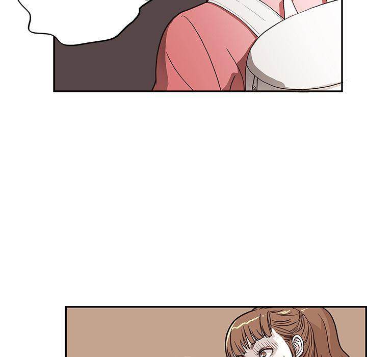 His Women’s University - Chapter 13 [photo 7] - MangaPorn