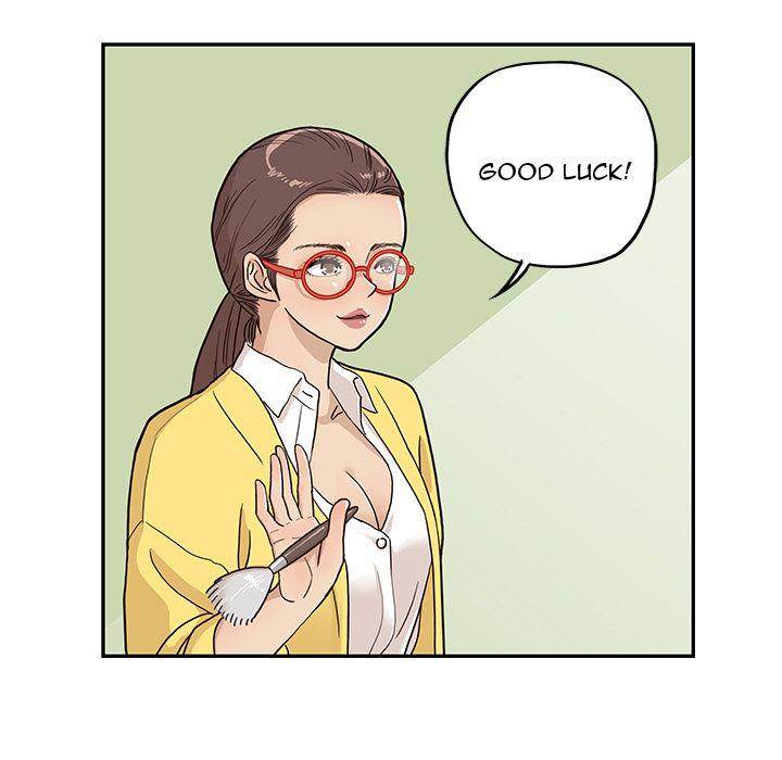 His Women’s University - Chapter 13 [photo 79] - MangaPorn