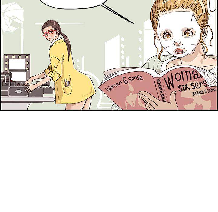 His Women’s University - Chapter 13 [photo 81] - MangaPorn