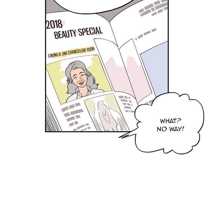 His Women’s University - Chapter 13 [photo 84] - MangaPorn