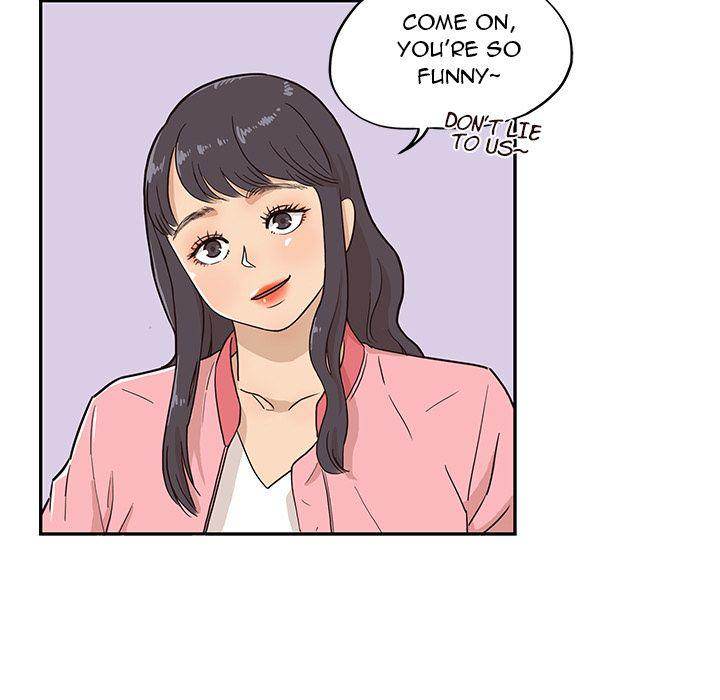 His Women’s University - Chapter 13 [photo 9] - MangaPorn