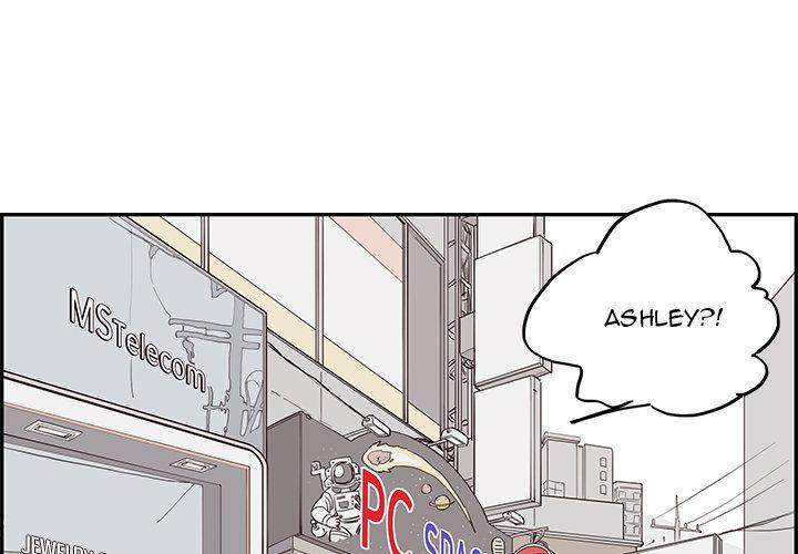 His Women’s University - Chapter 14 [photo 1] - MangaPorn