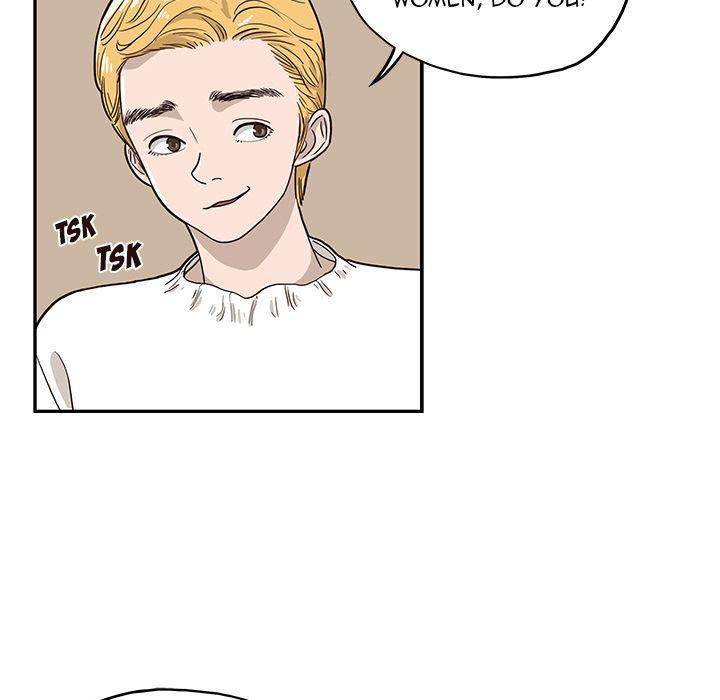 His Women’s University - Chapter 14 [photo 17] - MangaPorn