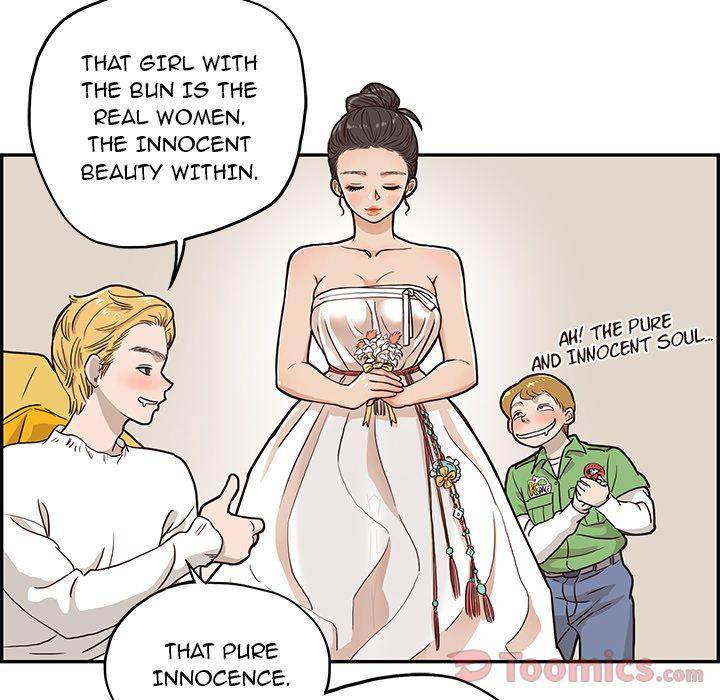 His Women’s University - Chapter 14 [photo 18] - MangaPorn