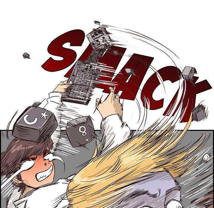 His Women’s University - Chapter 14 [photo 23] - MangaPorn