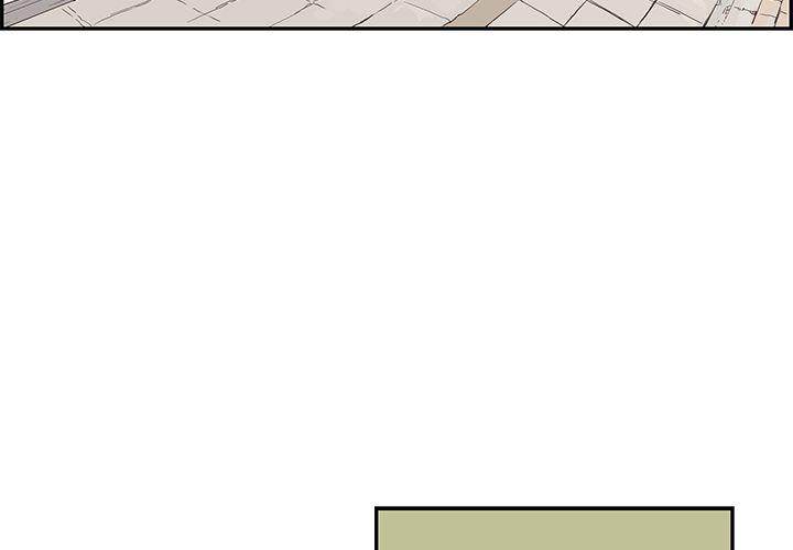 His Women’s University - Chapter 14 [photo 3] - MangaPorn