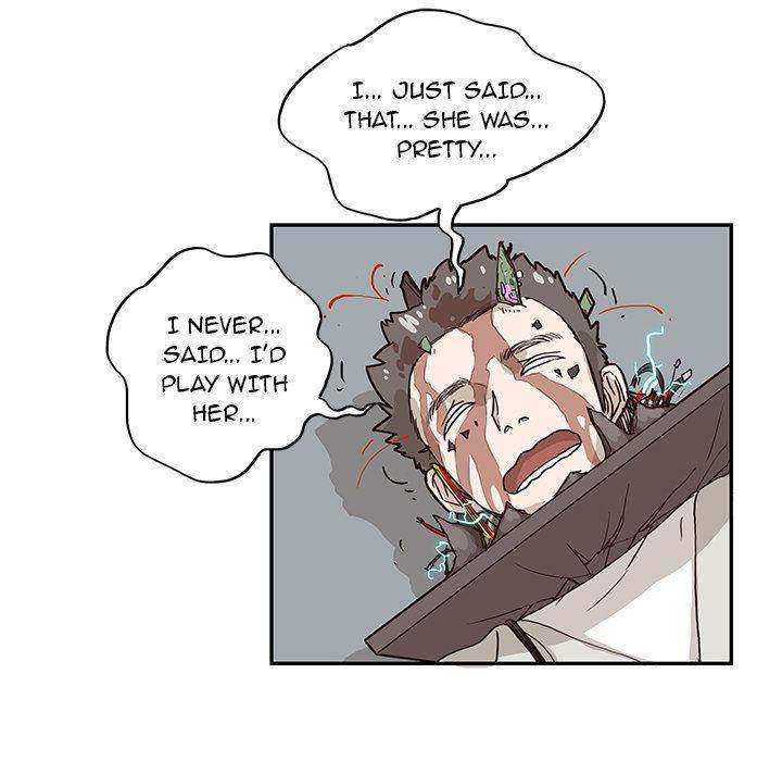 His Women’s University - Chapter 14 [photo 35] - MangaPorn